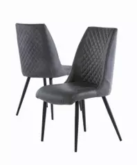 Jewel Dining Chairs - Grey PU Leather
